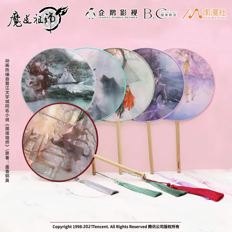 Анимационный периферийный Вей усян Lan Wangji Mo Dao Zushi иллюстрация полупрозрачный