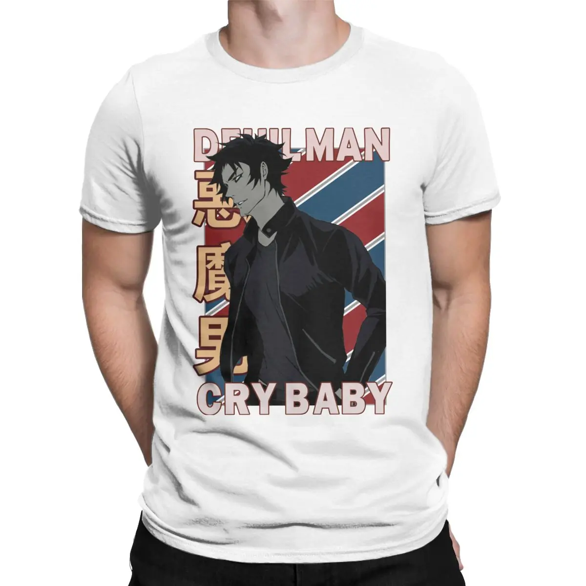 

Забавная футболка Akira Fudo Devilman Crybaby для мужчин и женщин с круглым вырезом из чистого хлопка футболка с короткими рукавами из аниме Ryo