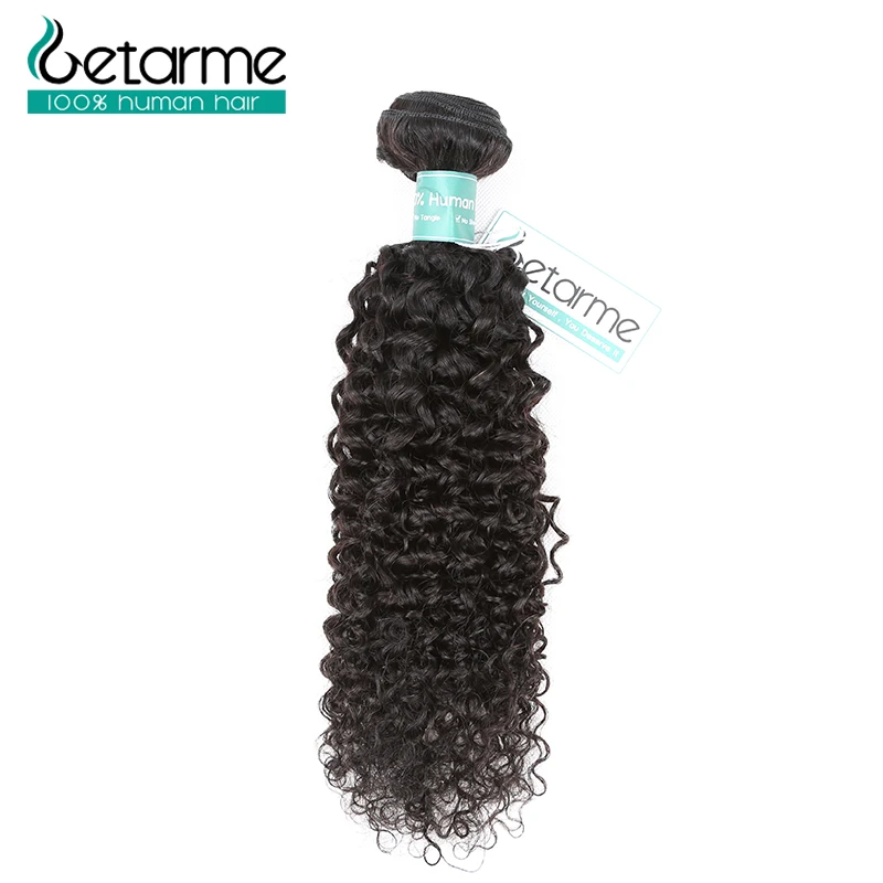 Бразильские волнистые волосы длиной 28 30 дюймов глубокие вьющиеся пучки волос