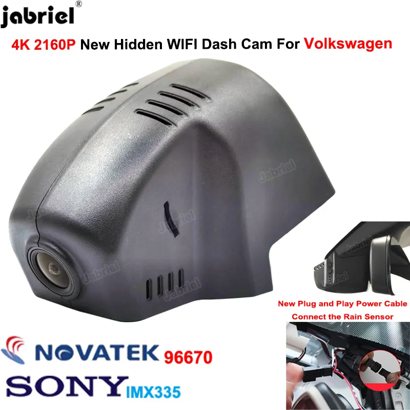

4K 2160P New Car DVR Dash Cam Cameras for Volkswagen VW Passat Tiguan Allspace Atlas Golf Arteon Sharan Magotan Skoda Karoq Seat