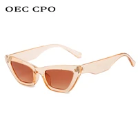 oec cpo vintage cat eye sunglasses women small frame punk goggles sun glasses female shades uv400 driving eyewear gafas de sol