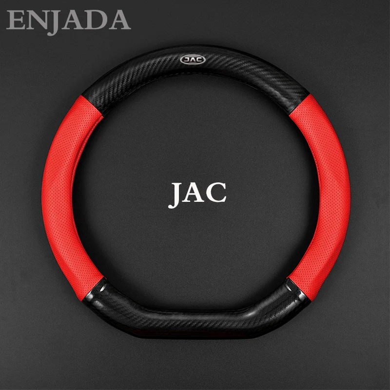Покрытие для руля автомобиля из кожи 2021 года с логотипом, предотвращающее скольжение, для JAC S2 S3 S4 S5 S7 R3 T50 V7 T4 T6 T40 T8 с годами выпуска 2013-2020.