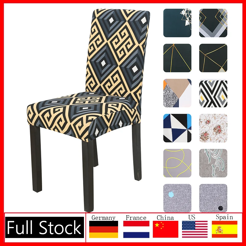 1/2/4/6 шт геометрический рисунок стрейч чехол для кресла спандекс Кухня Съемный