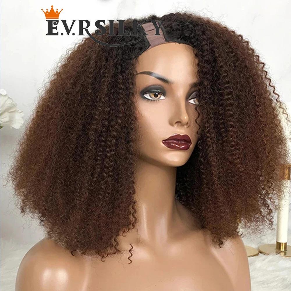 

Brazilian Afro Kinky Curly Ombre Brown U Part Wig 28 30 Inches 250Density Remy Human Hair 4b 4c Deep Curl Wigs For Black Women