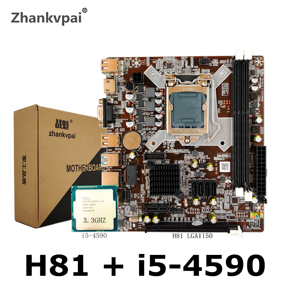 Комплект материнской платы Zhankvpai H81 LGA1150 с Intel Core i5 4590CPU основная частота 3 ГГц