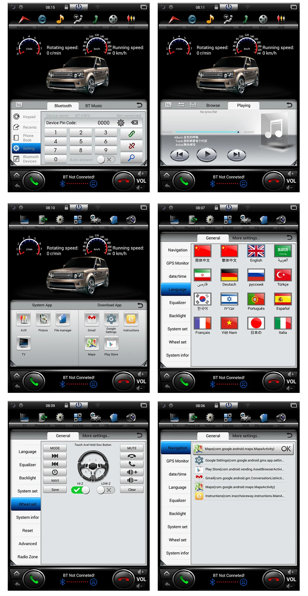 Автомобильный мультимедийный плеер стерео gps DVD Радио NAVI навигация Android экран система для Land Rover Sport L320 2009~ 2013