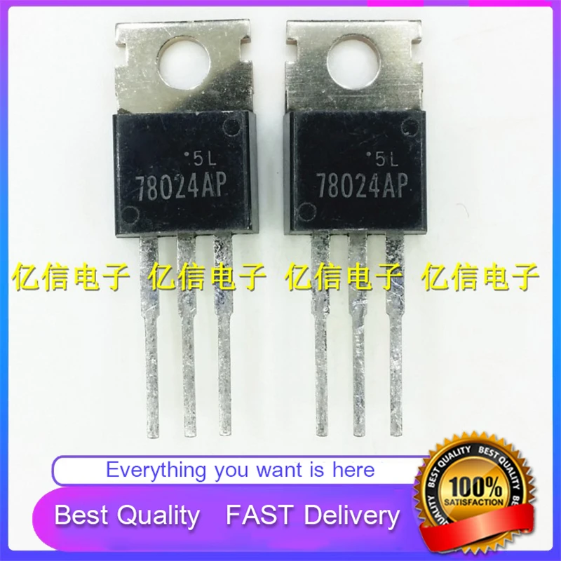 10 шт./лот новый оригинальный 78024AP TA78024AP тройной зажим регулятор напряжения трубка