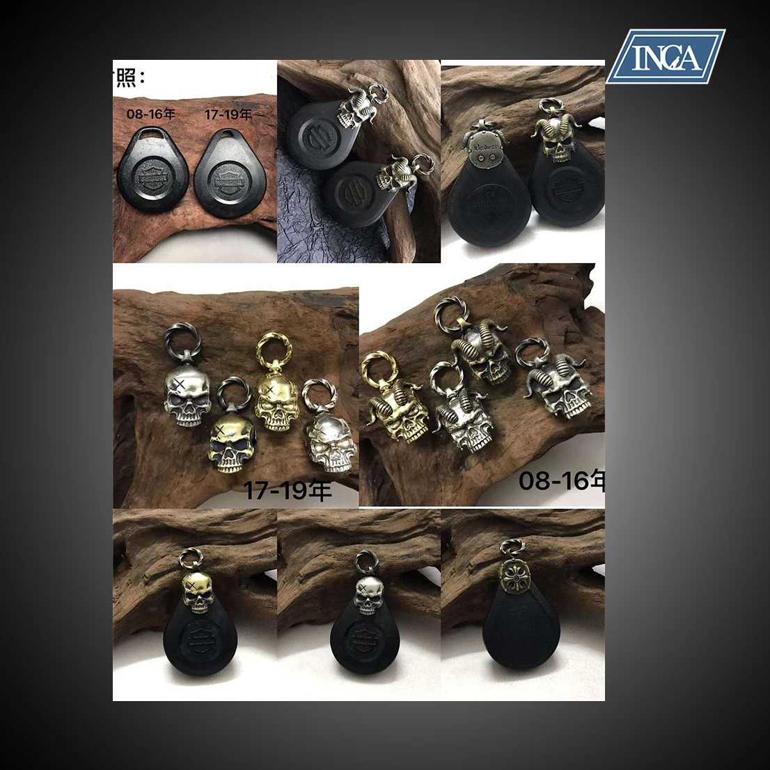 INCA настраиваемые мотоциклетные серебряные/золотые брелки с черепом | Автомобили