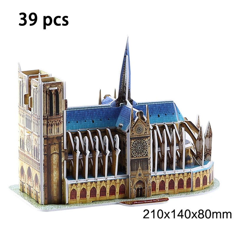 Notre Dame de Paris DIY архитектура 3D Картонная головоломка игрушки Нотр-Дам де Пари Эйфелева башня Василий собора всемирно известная архитектурная модель игрушки - Цвет: Notre Dame de Paris