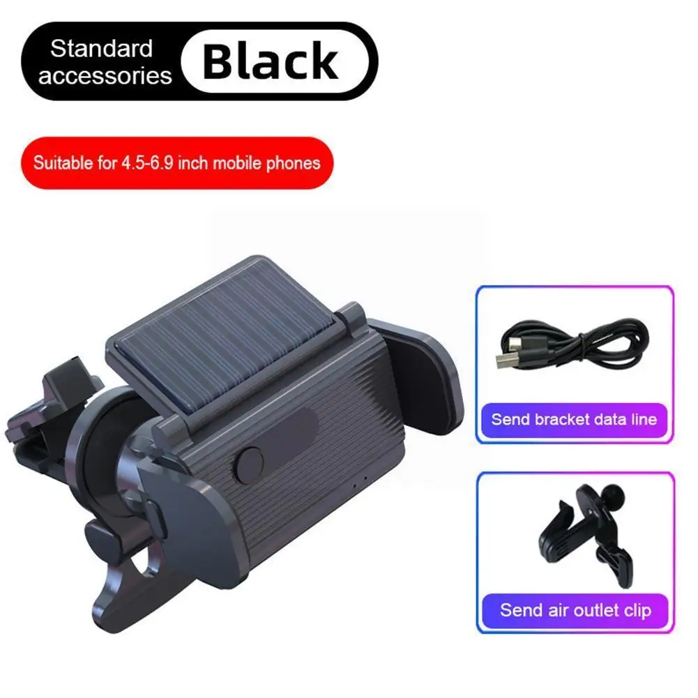 

Автомобильный держатель для телефона на солнечной батарее, с поворотом на 360 градусов