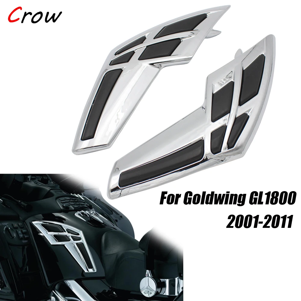 

Аксессуары для мотоциклов Honda GL1800 2001-2011