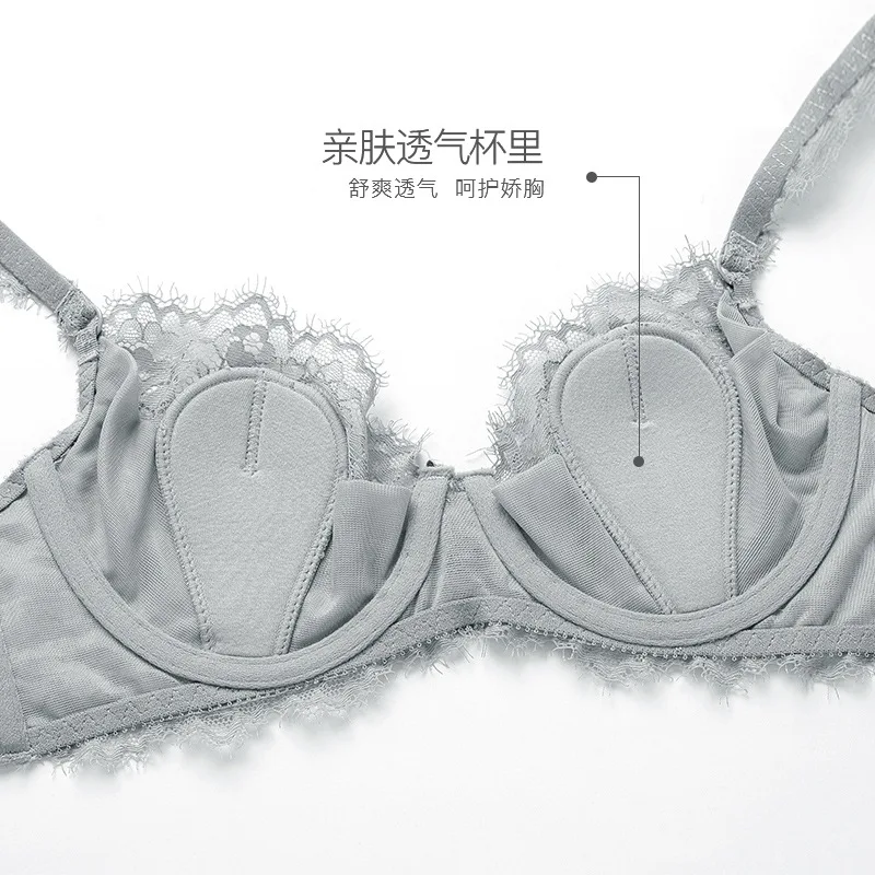 Сексуальный дышащий ультра тонкий бюстгальтер с эффектом пуш ап кружевной