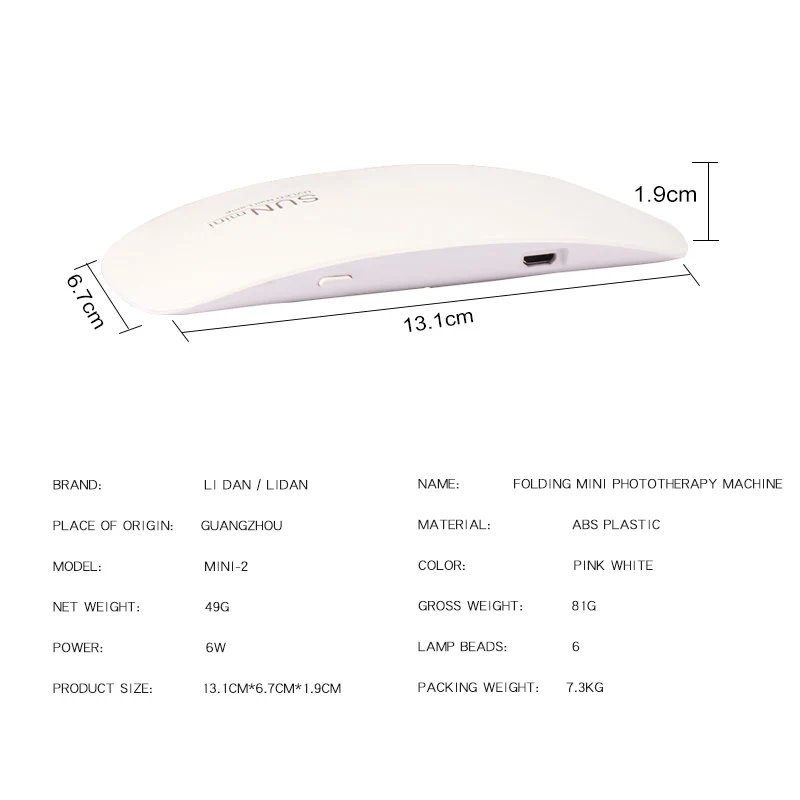 Светодиодсветодиодный УФ-лампа Lidan для сушки ногтей аппарат гель-лака с Micro USB