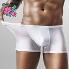 Трусы-боксеры Bloom the love мужские, Брендовое нижнее белье, шелковые шорты-боксеры, размеры L-3XL