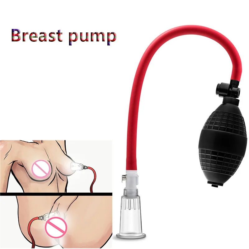 Стимулятор сосков молокоотсос с отрицательным давлением массажер для грудной