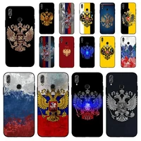 yndfcnb russia flag coat of arms phone case for huawei honor 8 x 9 10 20 v 30 pro 10 20 lite 7a 9lite case