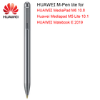 Стилус Huawei M-Pen Lite для Huawei Mediapad M5 lite