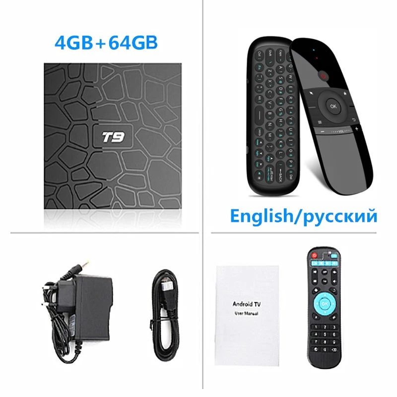 4GB64GB Add W1 Android 9,0 T9 tv Box 4 ГБ 32 ГБ/64 ГБ Smart tv Rockchip RK3318 1080P H.265 4K 2,4G/5 ГГц двойной wifi BT 4,0 медиаплеер телеприставка - Цвет: 4GB64GB Add W1