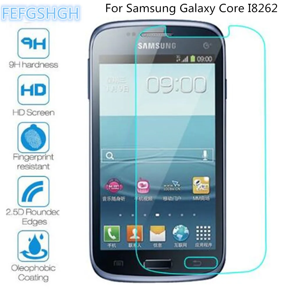 Закаленное стекло для samsung Galaxy Core I8262 Duos Премиум Защитная пленка экрана GT 8260