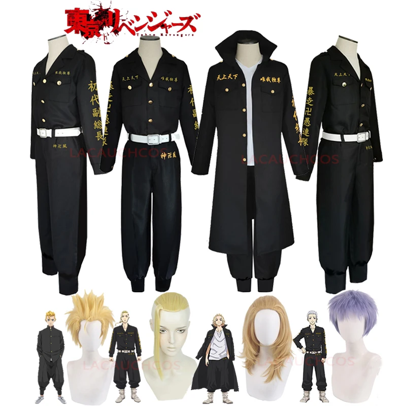 

аниме tokyo revengers Костюмы для косплея Manjiro Sano Black Uniform Tokyo Manji Gang Ken Ryuguji Takemichi Hanagaki хэллоуин аниме одежда