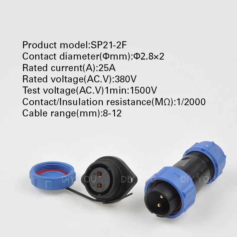SP21 Водонепроницаемый разъем IP68 2/3/4/5/7/9/12 контактный кабель Разъемы разъем/разъем