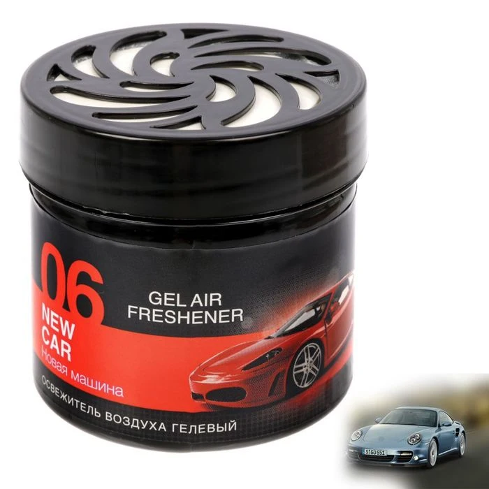 Парфюм: низкие цены купить в