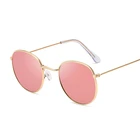 Овальные Солнцезащитные очки в стиле ретро для мужчин и женщин, брендовые дизайнерские зеркальные солнцезащитные очки для женщин и мужчин, винтажные круглые роскошные очки, 2020