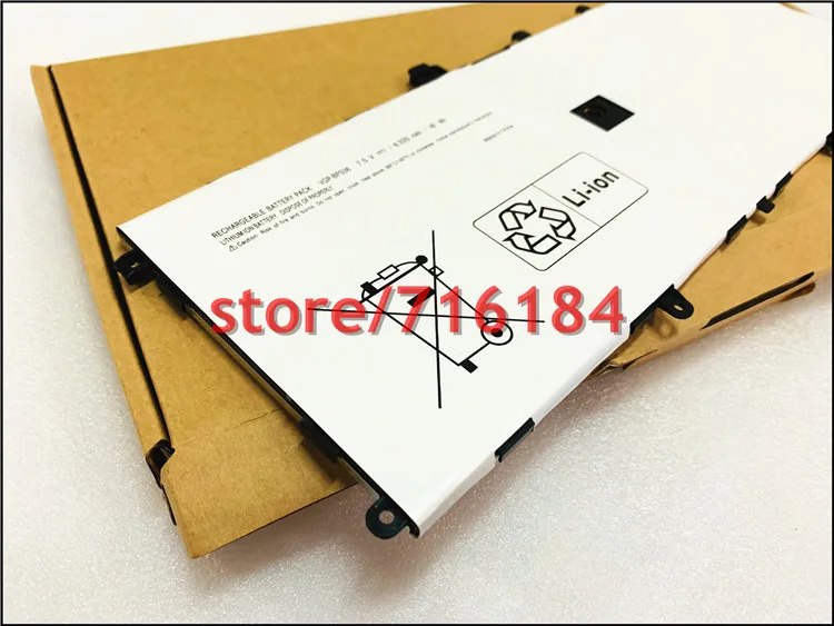 Аккумулятор GYIYGY 7 5 в 6320 мА · ч 48 Вт для Sony Vaio Duo 13 Convertible Touch 3 дюйма SVD13211CG VGP