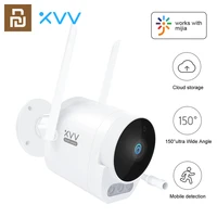 xiaovv smart outdoor camera 2k pro 1296p hd wifi video webcam 150%c2%b0 wide angle ip65 infrared night vision 3pcs led warning light