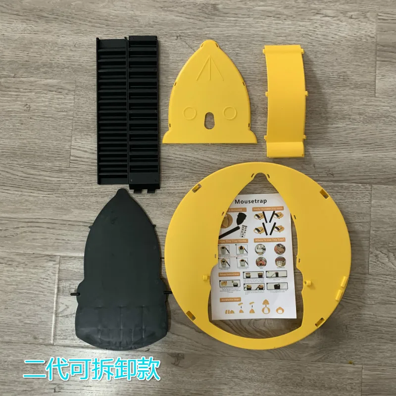 

Flip trap mousetrap mousetrap automatic reset mousetrap indoor and outdoor mousetrap