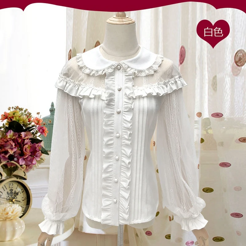 

A0043Lolita Gauze lace slim shirt Sago girl INSIDE Bottoming shirt blouse