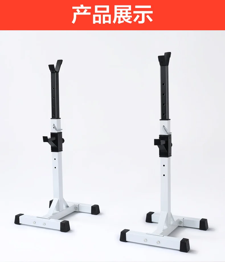 Простая квадратная рама для домашнего фитнеса штанги регулируемая кровать