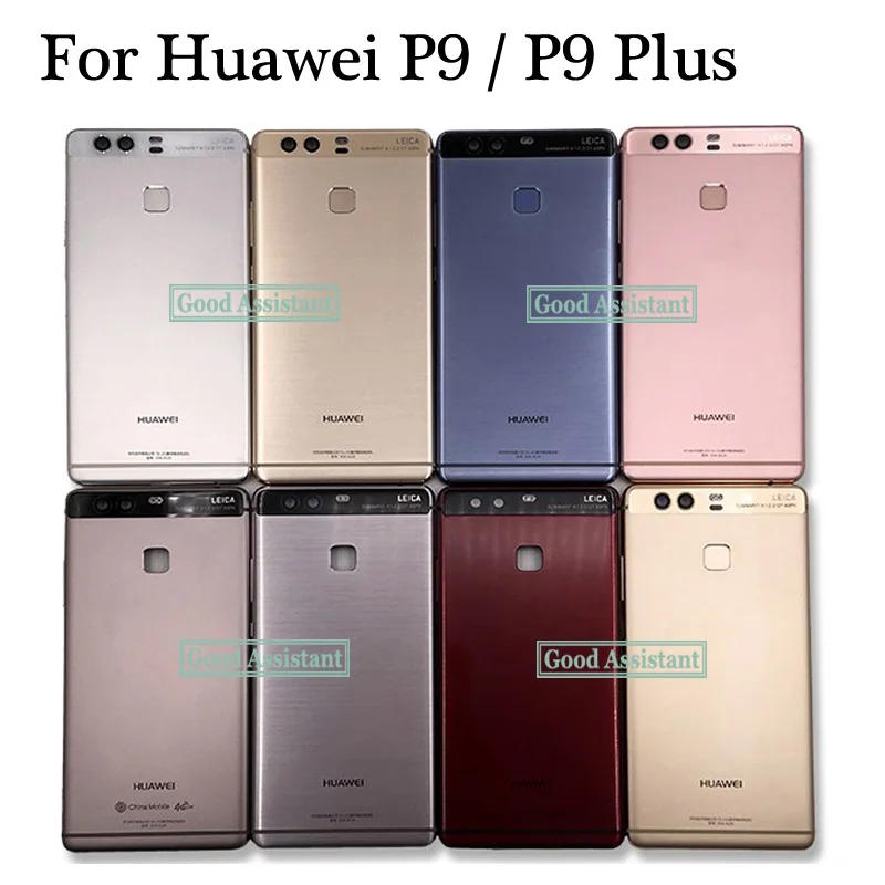 Оригинальная б/у для Huawei P9 EVA L29/для плюс VIE L09 L29 задняя крышка батарейного отсека