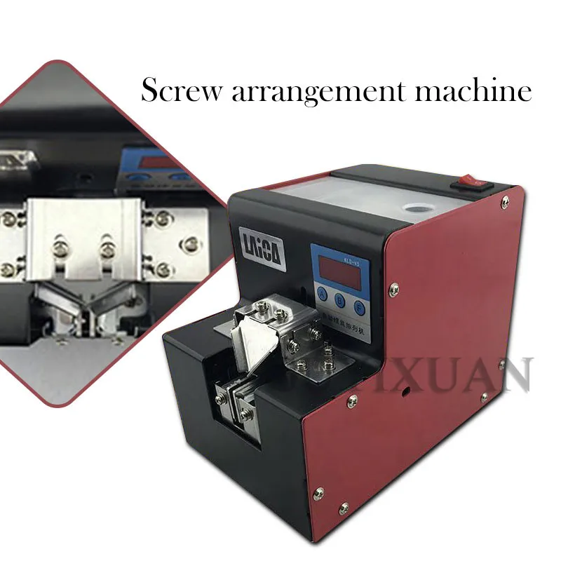 Commercial hardware store screw arrangement machine Counting screw machine automatic alignment machine