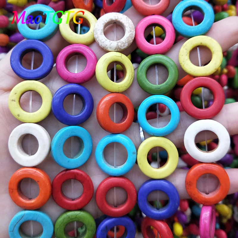 Бусины с бирюзой в форме кольца россыпью для самостоятельного изготовления