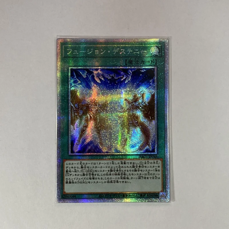 

Yu-Gi-Oh DIY Fusion Destiny Cartoon Style Color Toy Hobbies Game Collection Display Anime Cards (Non-original) Christmas Gift