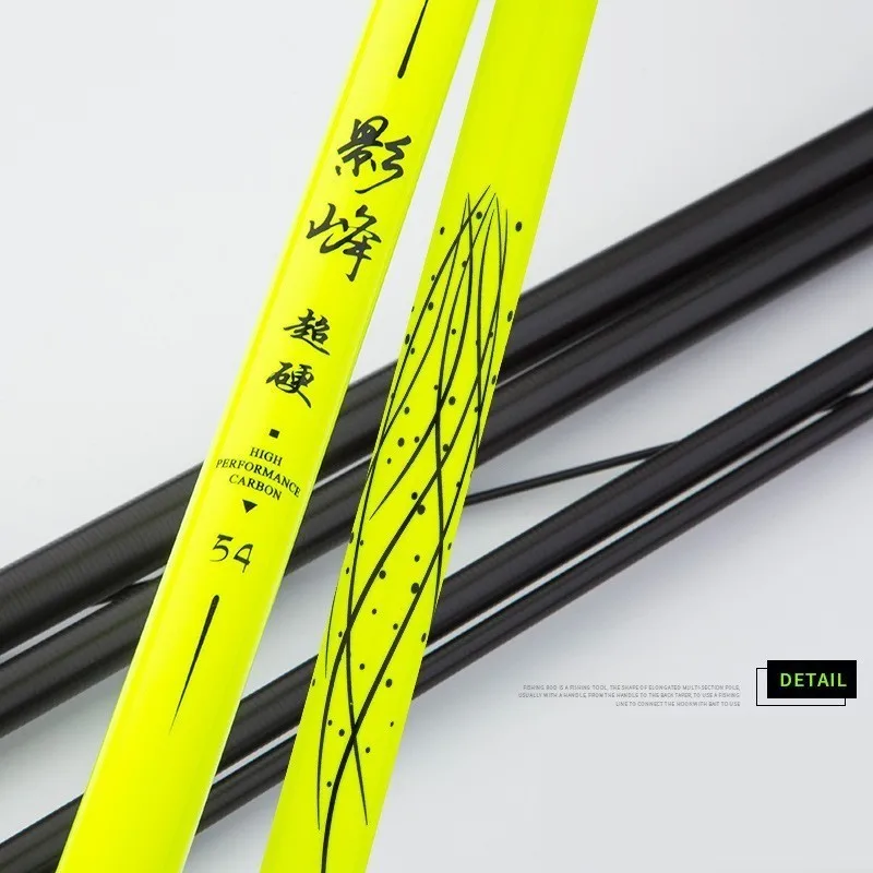 GW натуральная полностью из углеродного волокна мощный Удочка телескопическая