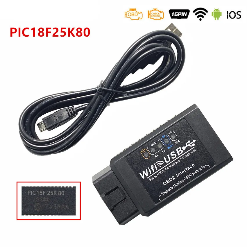 OBD2 ELM327 USB V1.5 автомобильный диагностический сканер кода Elm 327 wifi usb инструмент