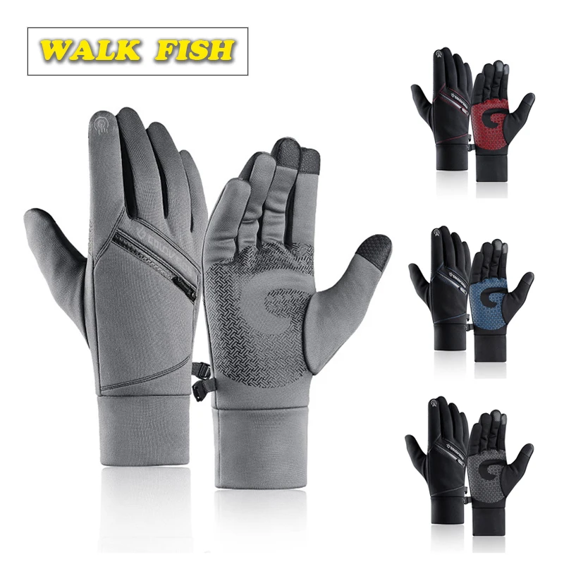 Теплые зимние перчатки унисекс с сенсорным экраном для езды на велосипеде лыжах