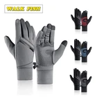 Теплые зимние перчатки унисекс с сенсорным экраном для езды на велосипеде, лыжах, кемпинга, пешего туризма, мотоцикла, рыбалки, спортивные перчатки с закрытыми пальцами