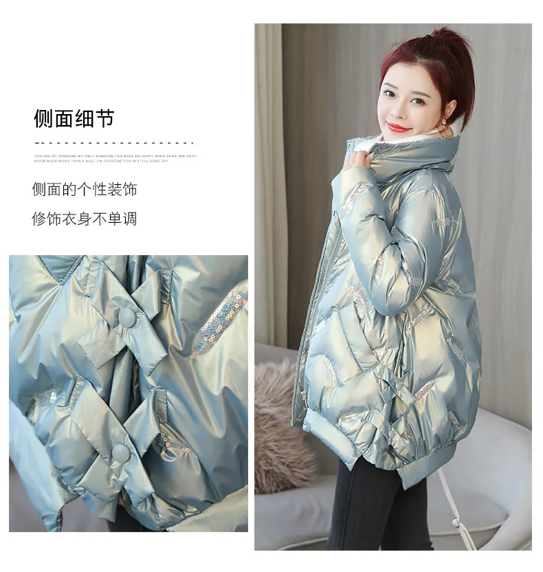 

2021 New Winter Women's Pink coat women Short warm parka fashion Jacket hooded jackets blue female clothing Brand New Design