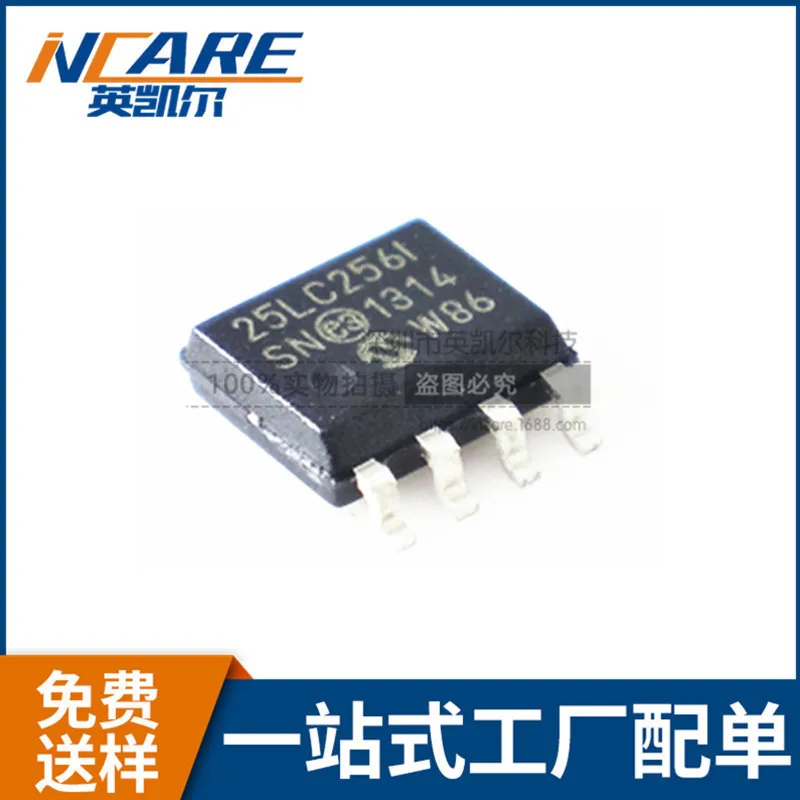 100% новый и оригинальный 25LC256 I/SN SOP 8|Запасные части| |