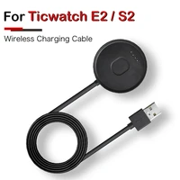 for ticwatch e2 s2 usb magnetic adsorption portable power charger cable adapter fast charging dock smart watch accessories