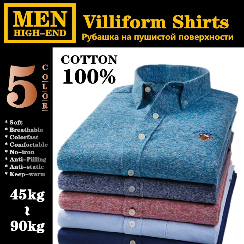 Высококачественная Мужская рубашка большого размера рубашки из 100% хлопка с