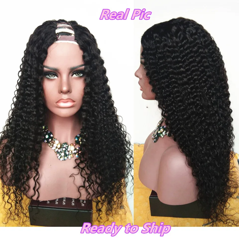 Кудрявые U часть человеческих волос парик 150 плотность бразильские Remy