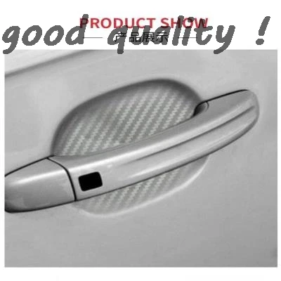 Двери автомобиля Стикеры углеродного волокна устойчивые к царапинам Крышка для