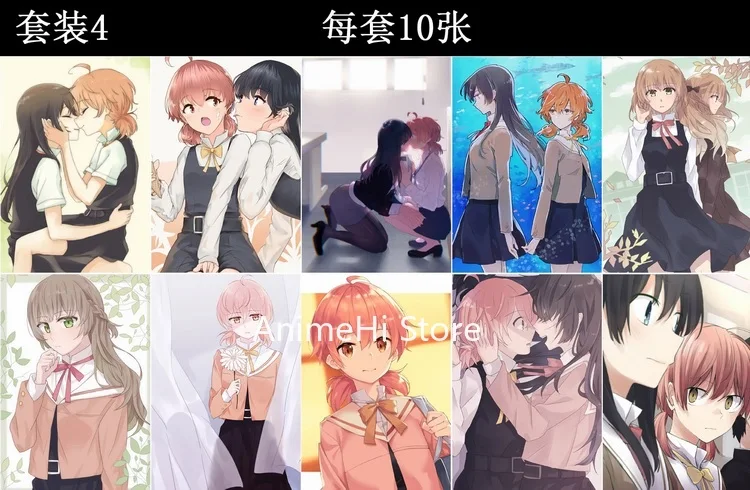 

10 pcs/set Anime Bloom Into You posters Koito Yuu Nanami Touko Saeki Sayaka wall pictures for Colletion A3 42x29CM Stickers