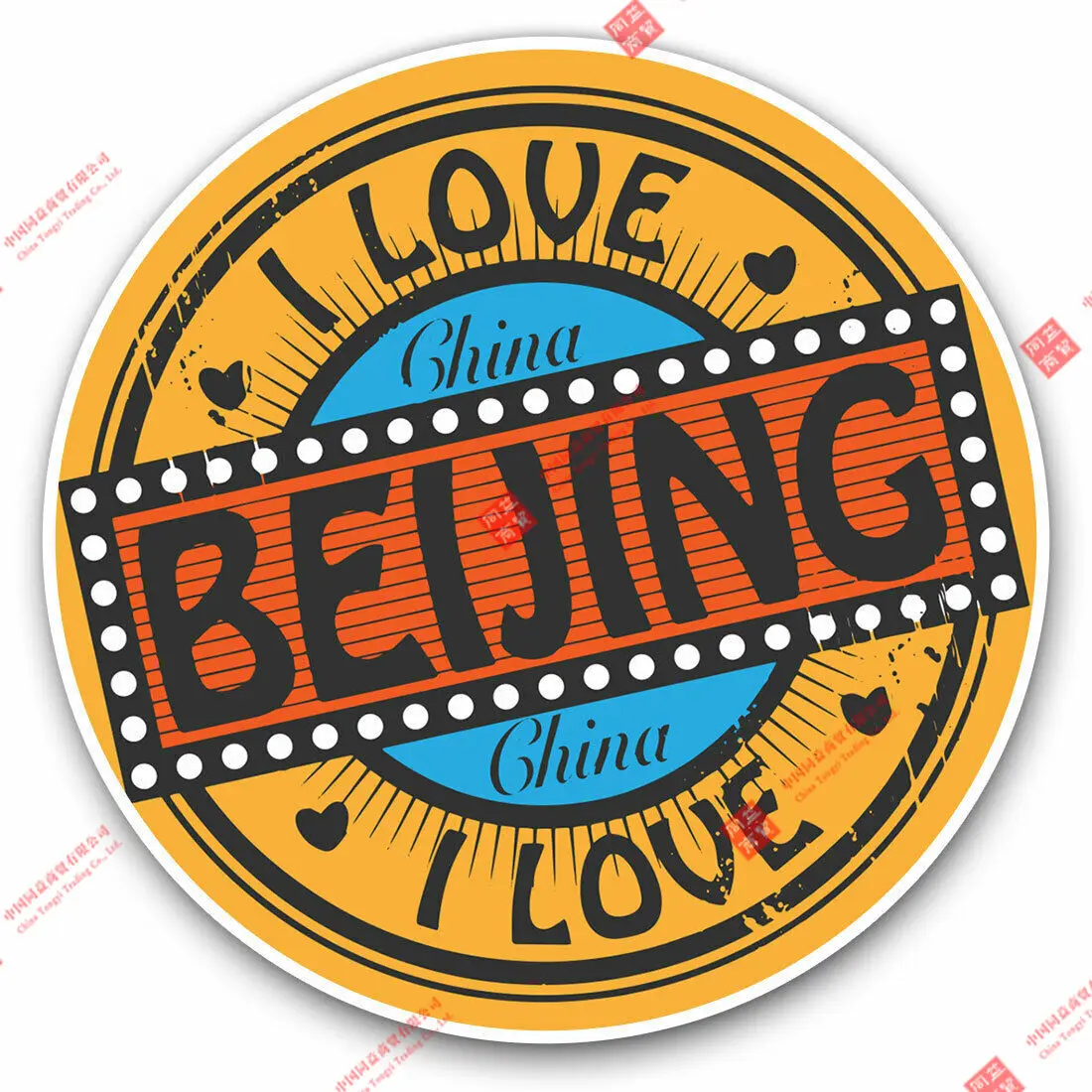 

Cartoon Vinyl Stickers I Love Beijing China Chinese Travel Cool Gift Car Decal Decoration Laptop