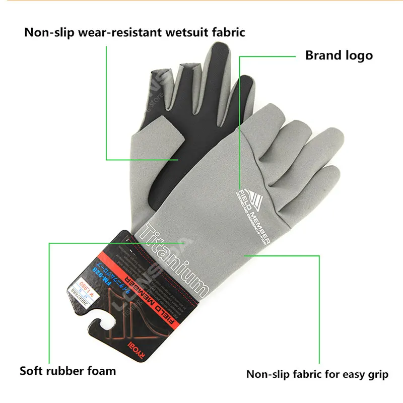 Зимние рыболовные перчатки RYOBI с титановым покрытием водонепроницаемые тремя