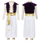 Для мальчиков; Нарядное арабского принца Кепки рукава жилет с брюками для Хэллоуина Косплэй фея платье для вечеринки на шнуровке